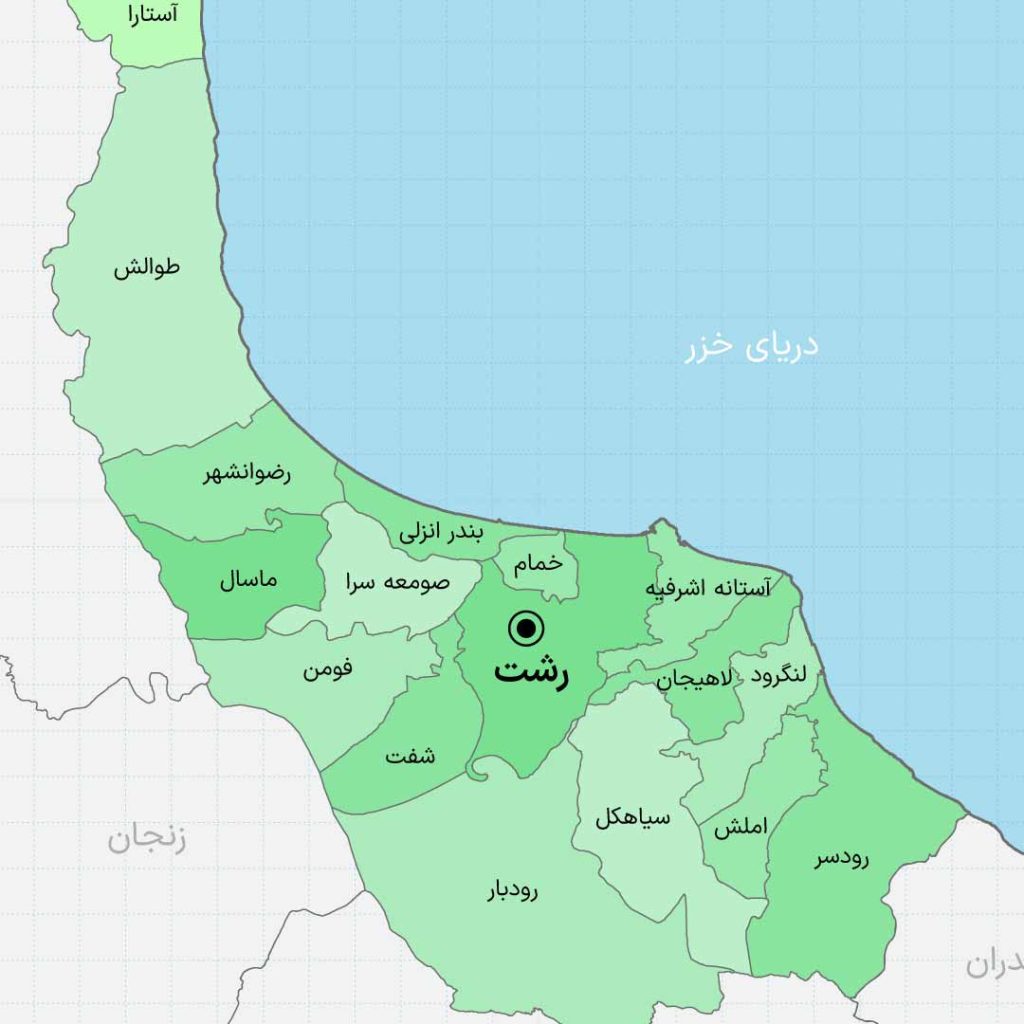 شماره تلفن اداره مالیات استان گیلان